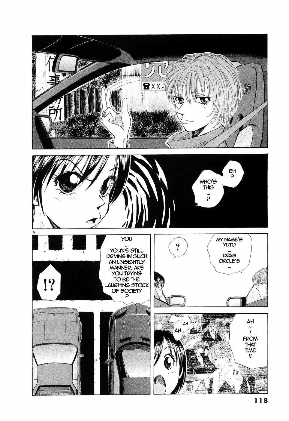 Over Rev! chapter 235 page 4