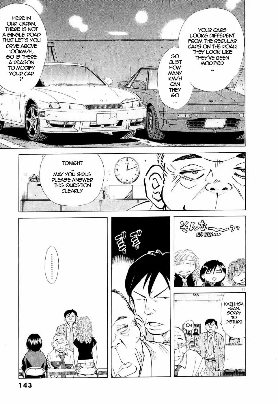 Over Rev! chapter 236 page 11