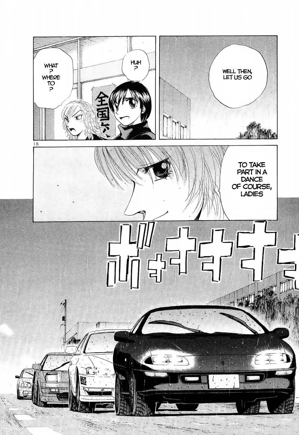 Over Rev! chapter 236 page 16