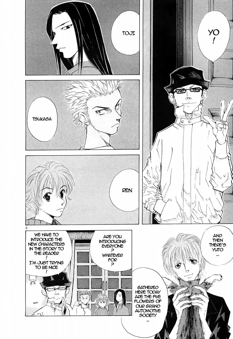 Over Rev! chapter 236 page 6