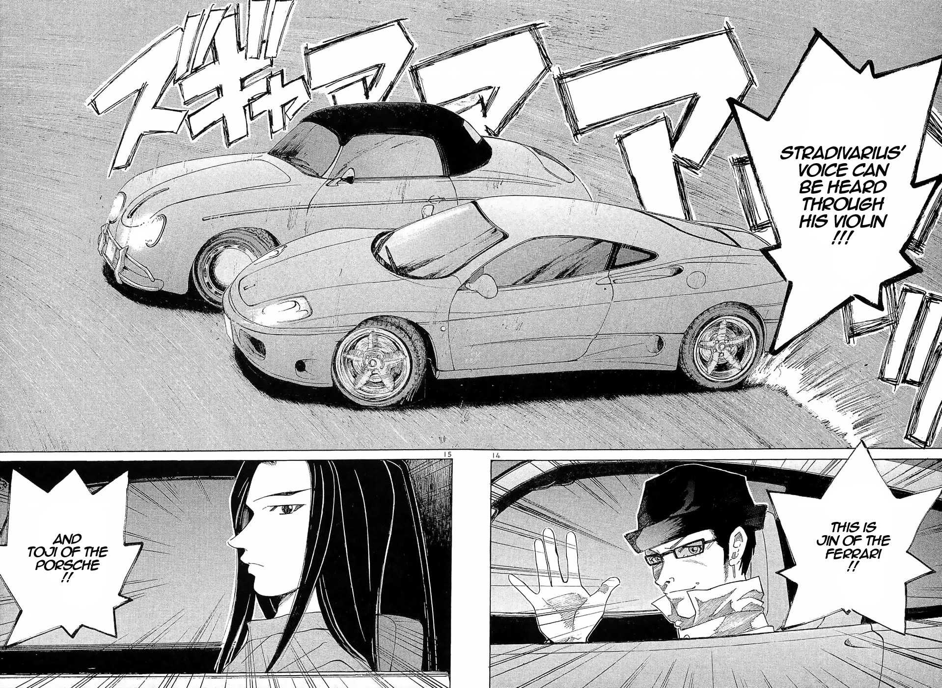 Over Rev! chapter 237 page 14