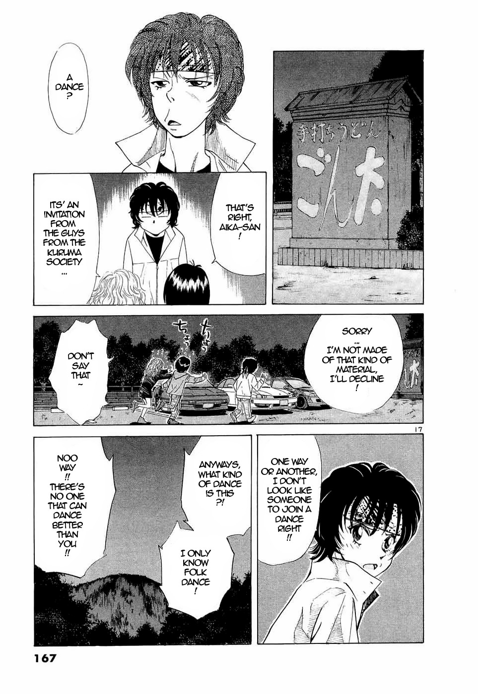 Over Rev! chapter 237 page 16