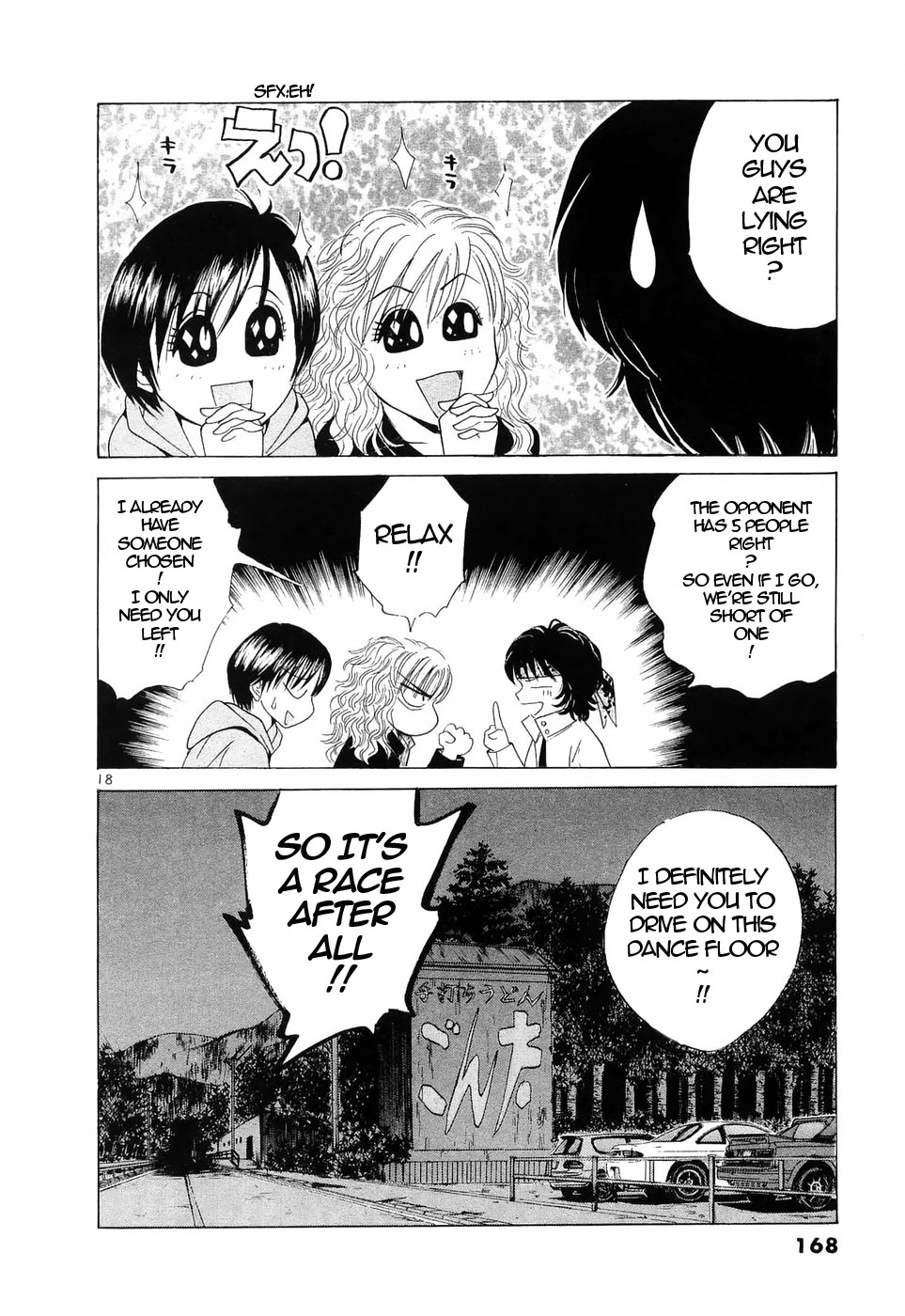 Over Rev! chapter 237 page 17