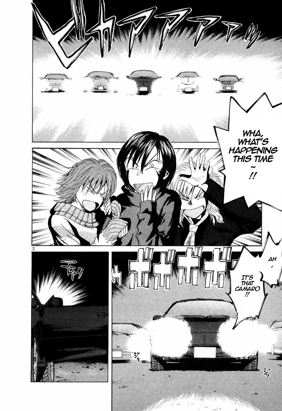Over Rev! chapter 237 page 2