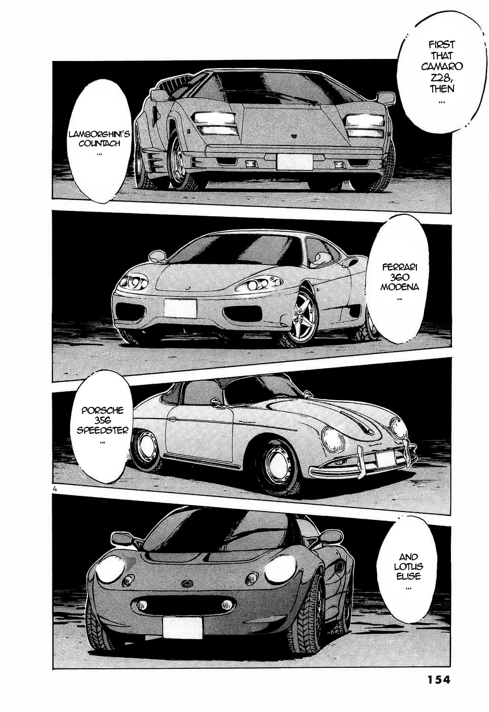 Over Rev! chapter 237 page 4