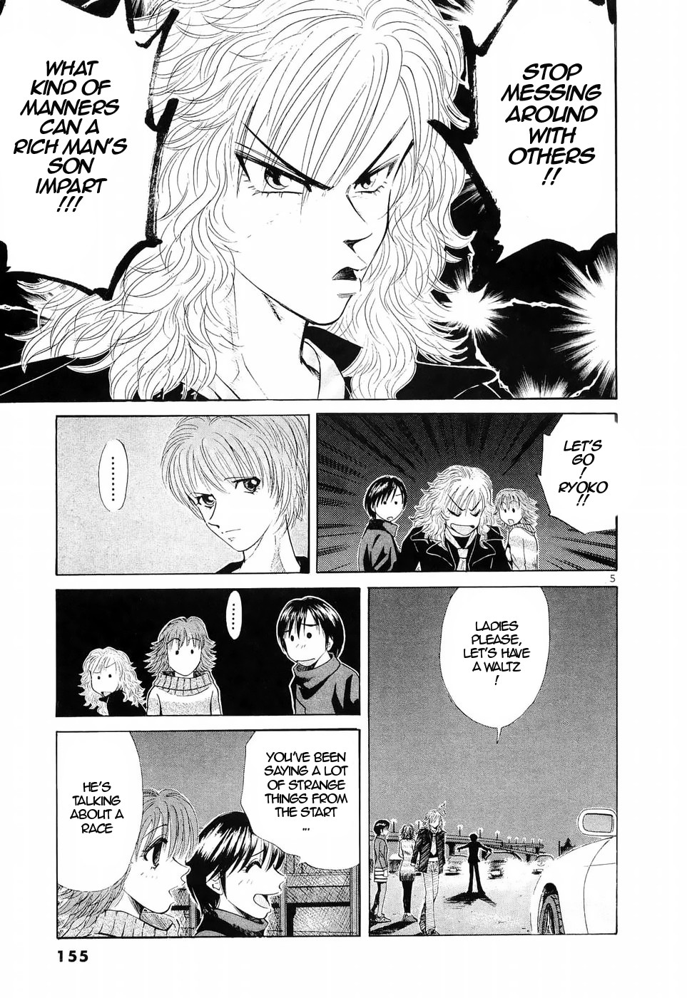 Over Rev! chapter 237 page 5