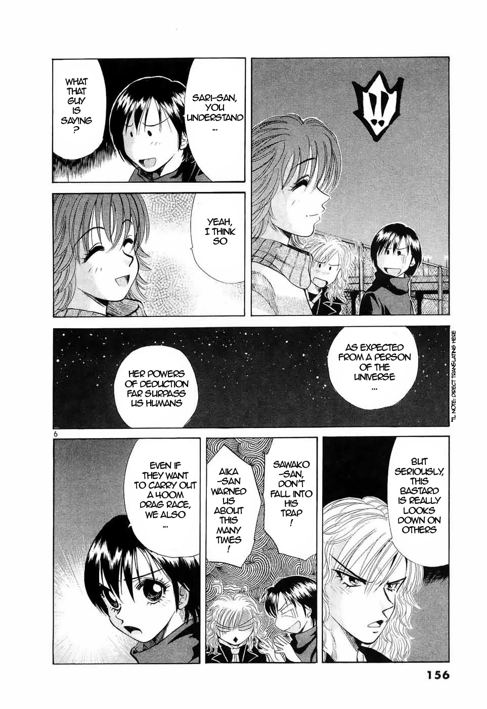 Over Rev! chapter 237 page 6