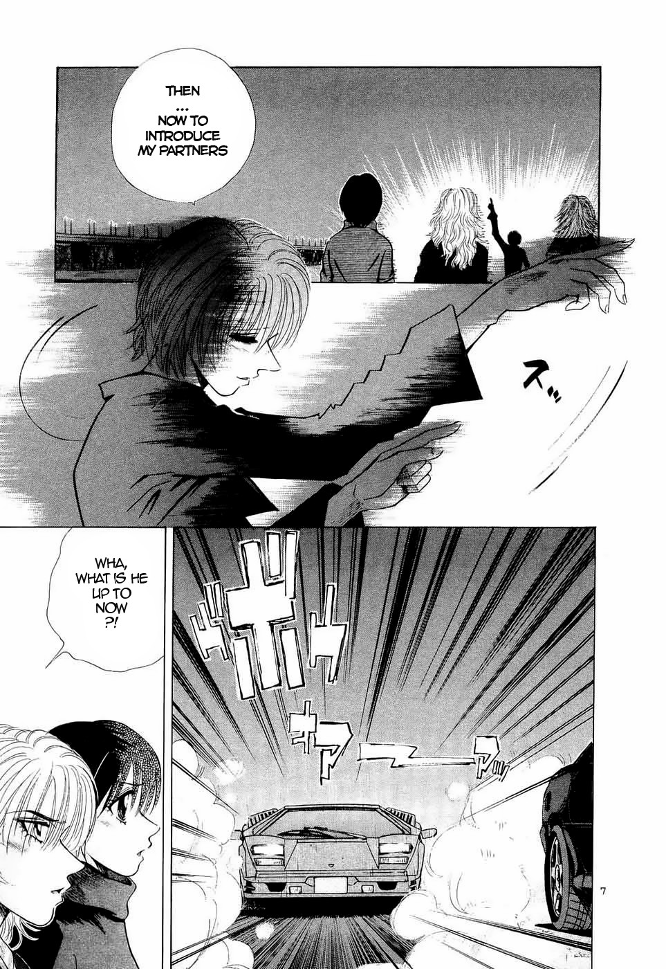 Over Rev! chapter 237 page 7