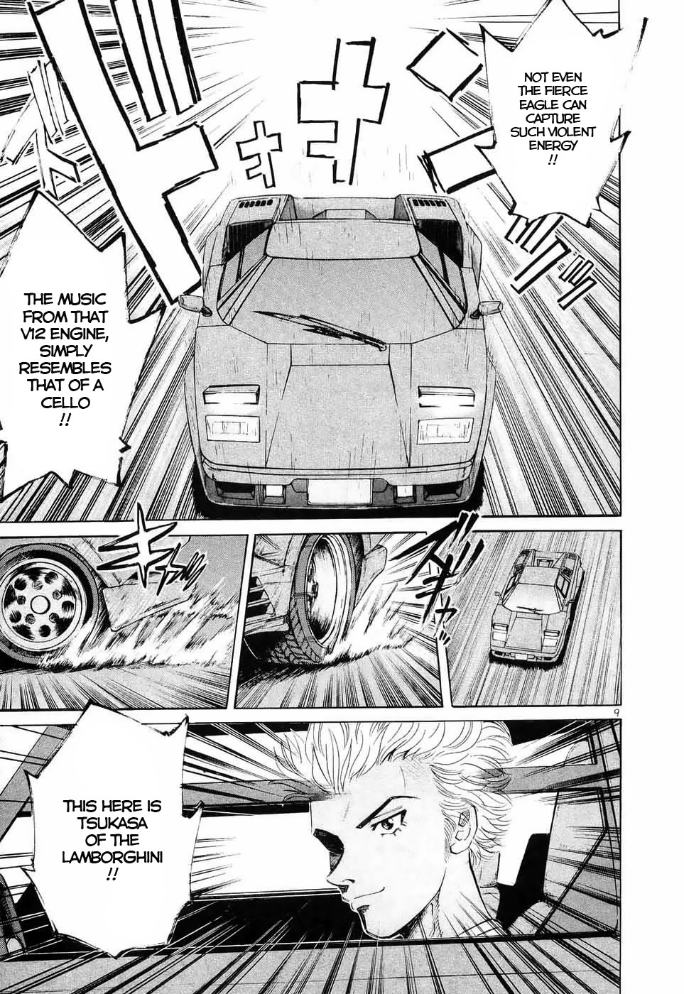 Over Rev! chapter 237 page 9