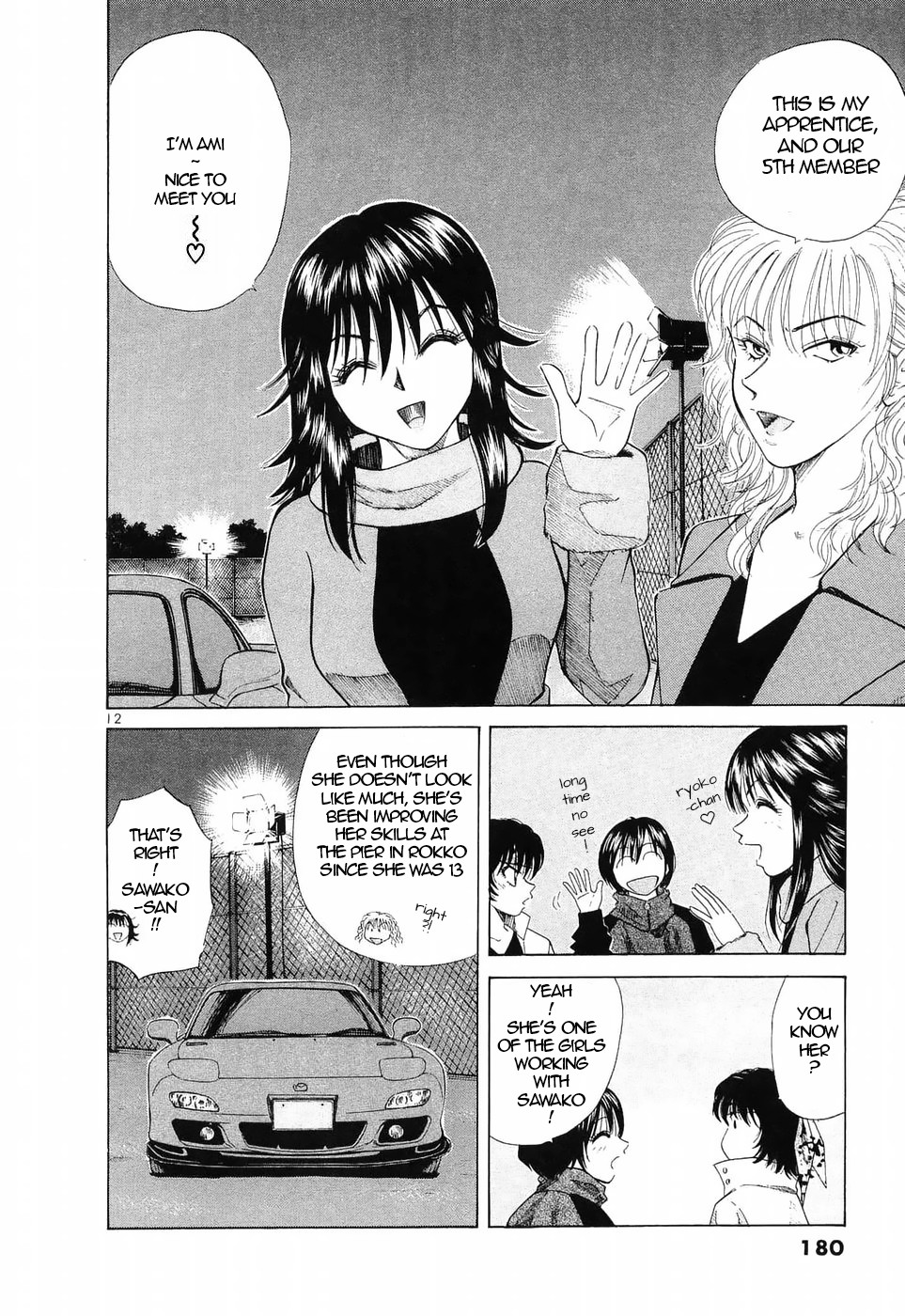 Over Rev! chapter 238 page 11