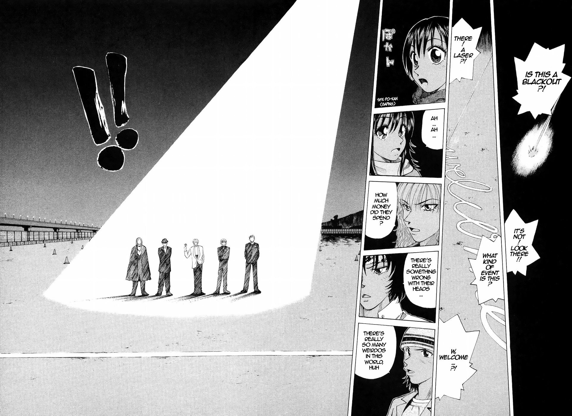 Over Rev! chapter 238 page 13