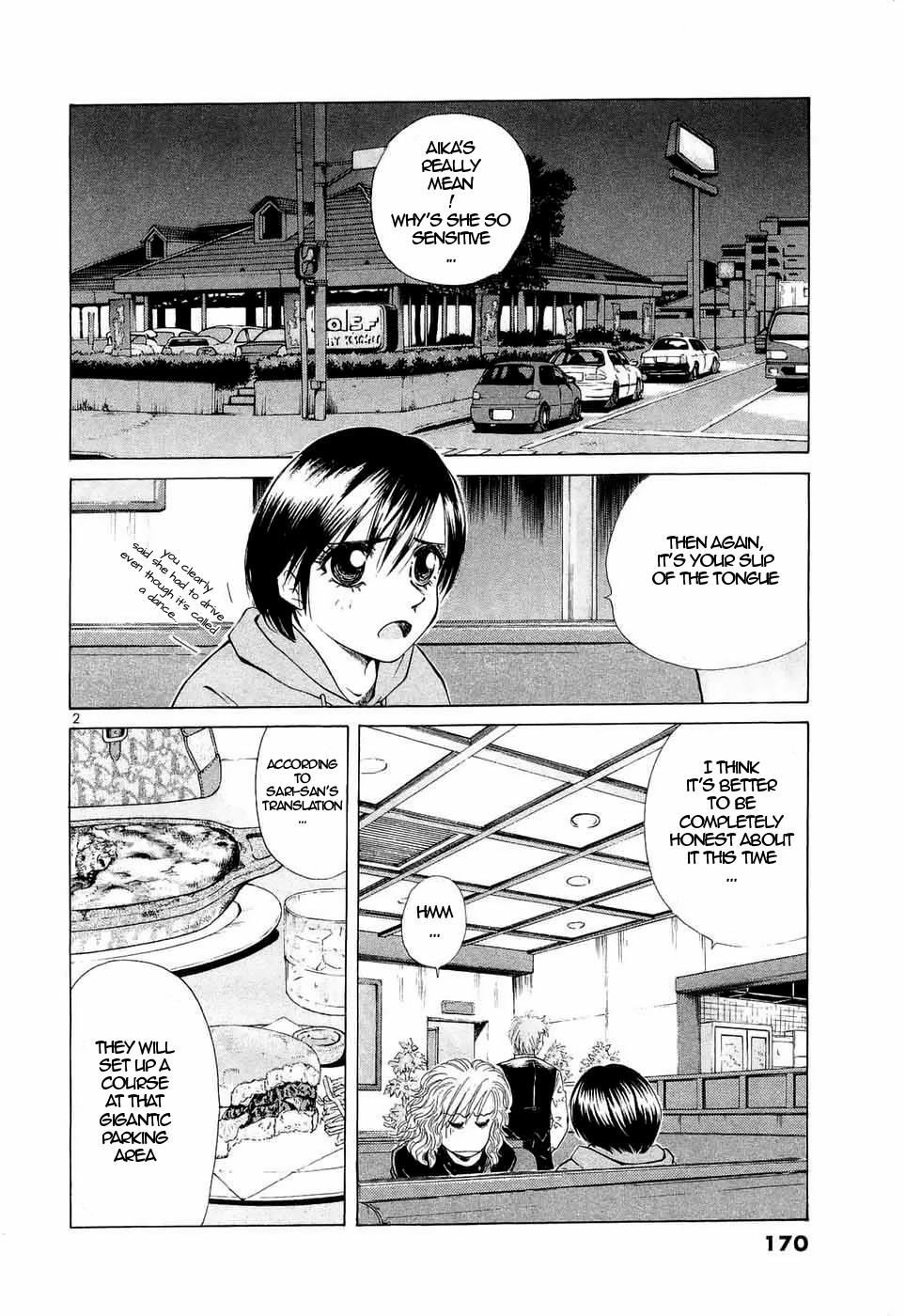 Over Rev! chapter 238 page 2