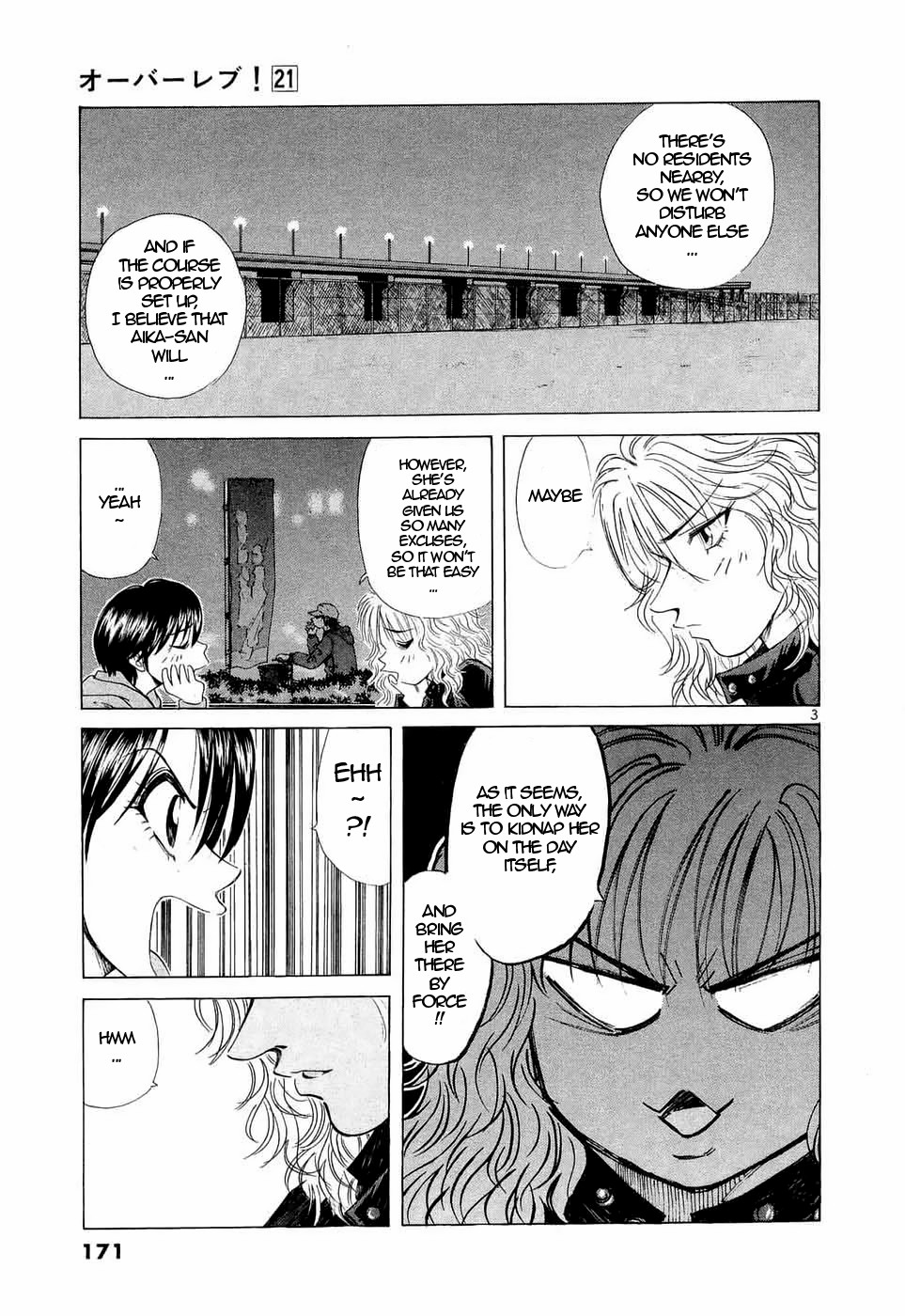 Over Rev! chapter 238 page 3