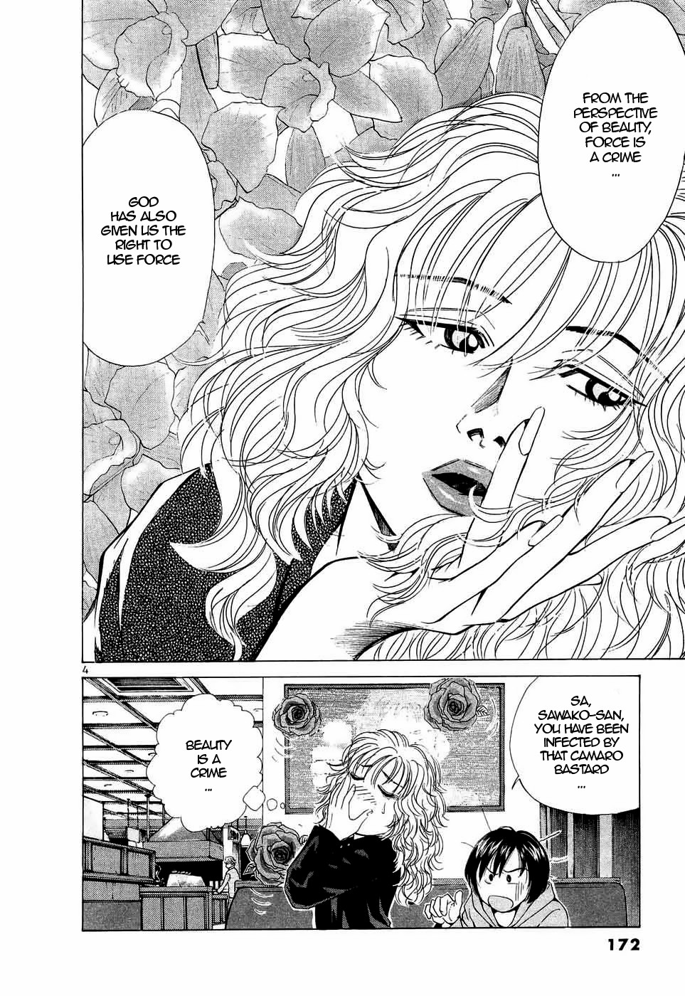 Over Rev! chapter 238 page 4