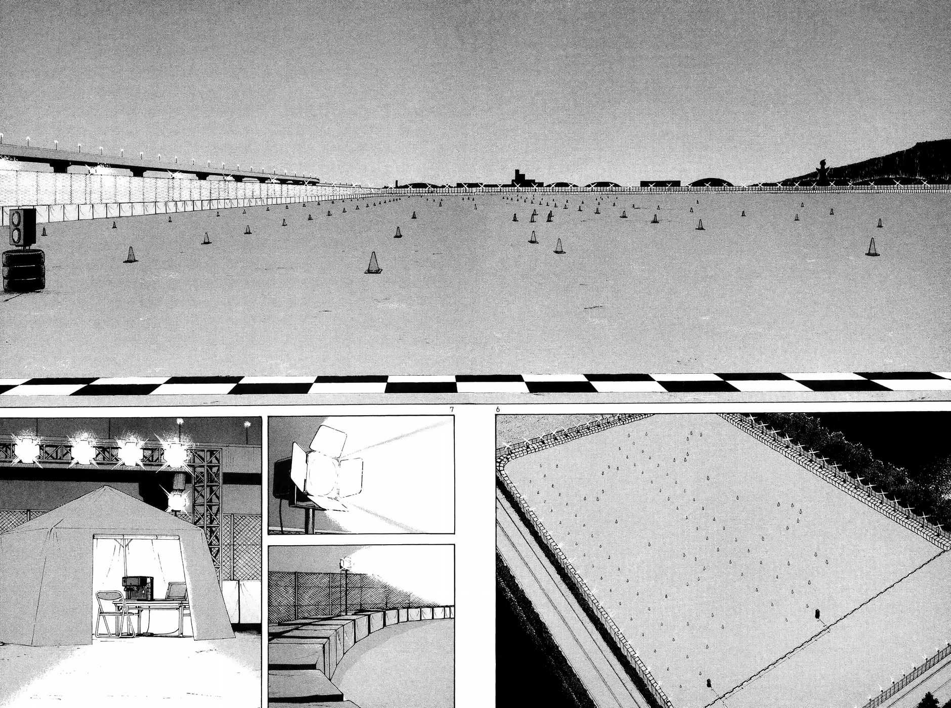 Over Rev! chapter 238 page 6