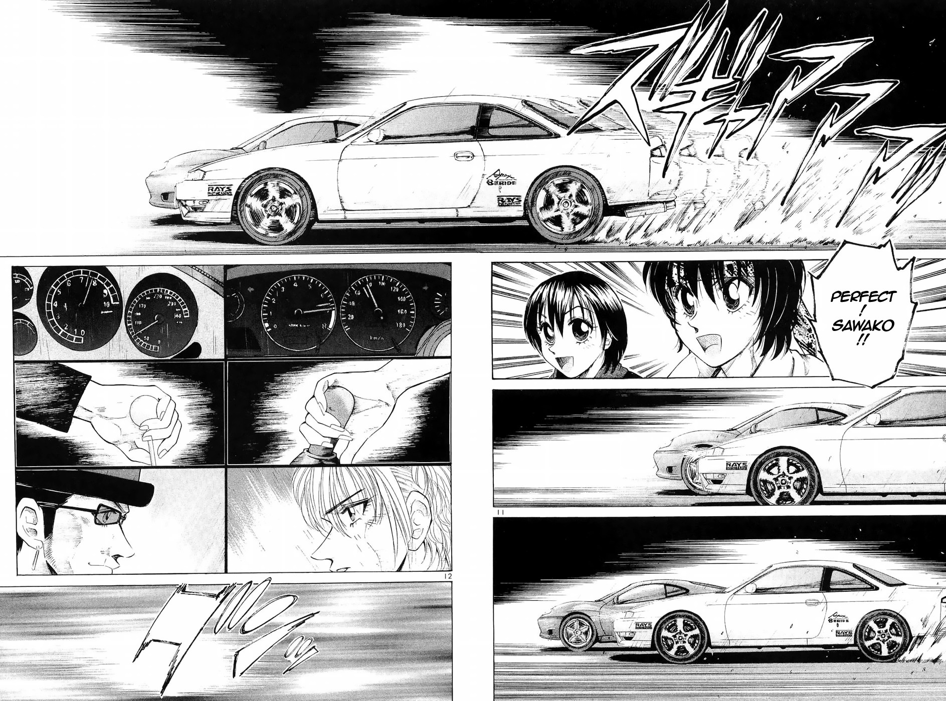 Over Rev! chapter 239 page 11