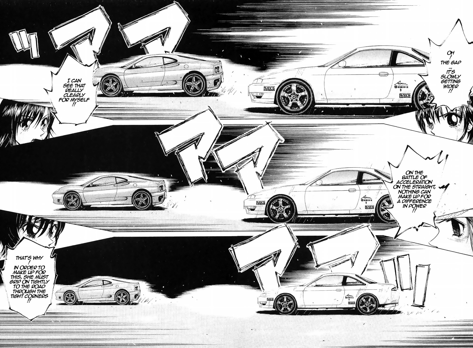 Over Rev! chapter 239 page 12