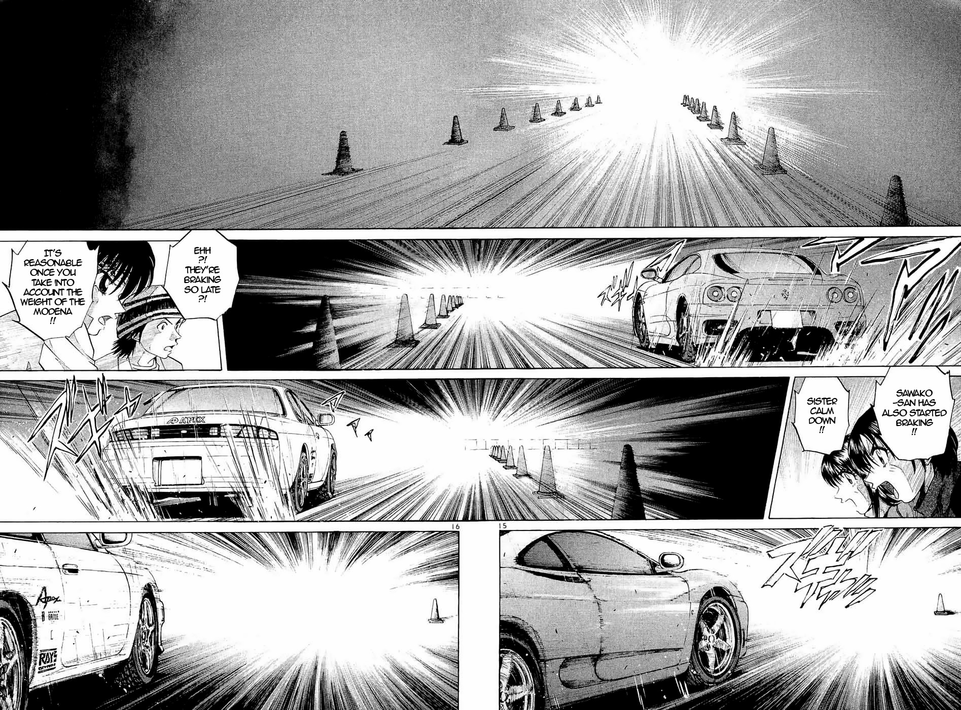 Over Rev! chapter 239 page 13