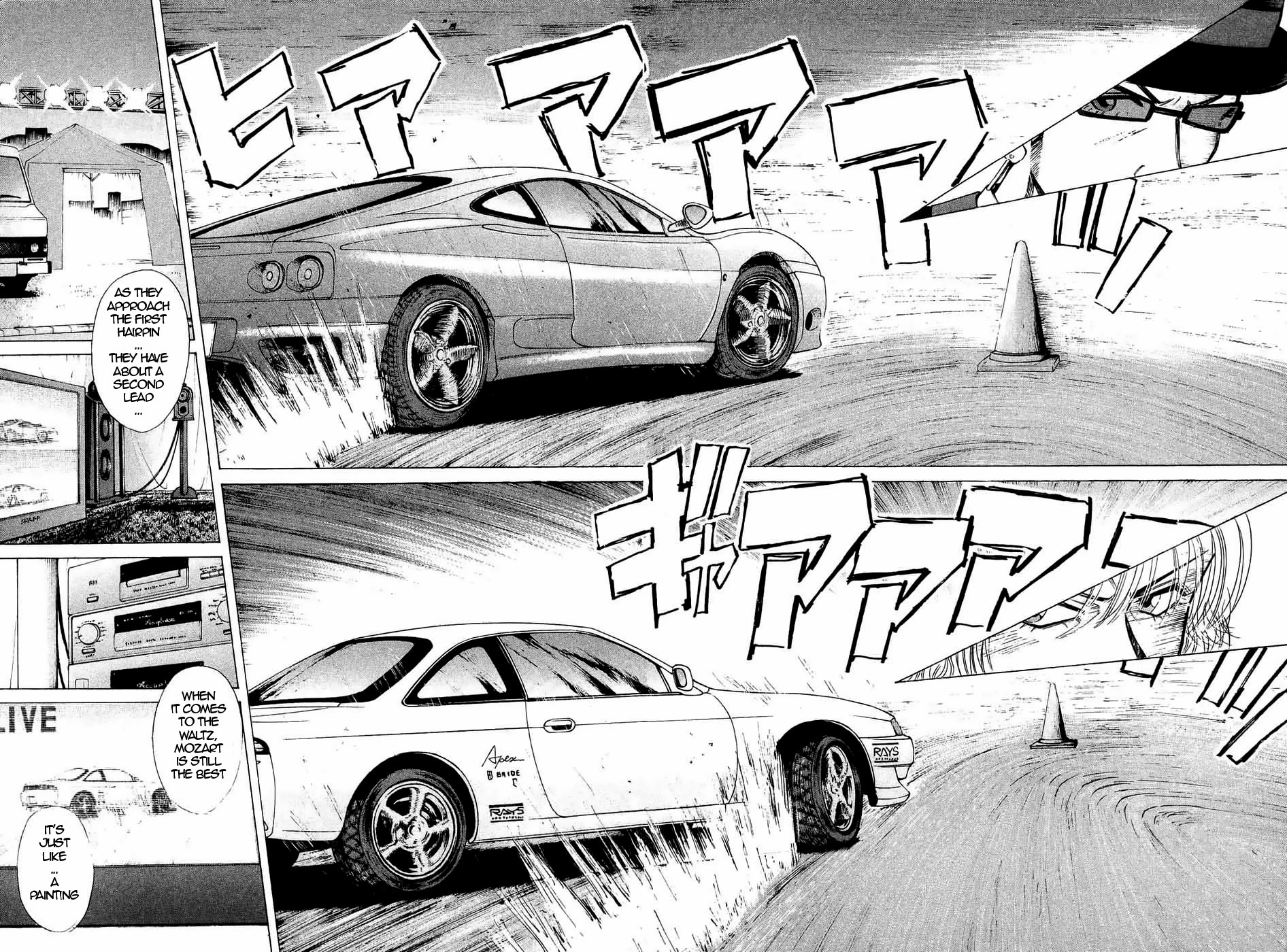 Over Rev! chapter 239 page 14