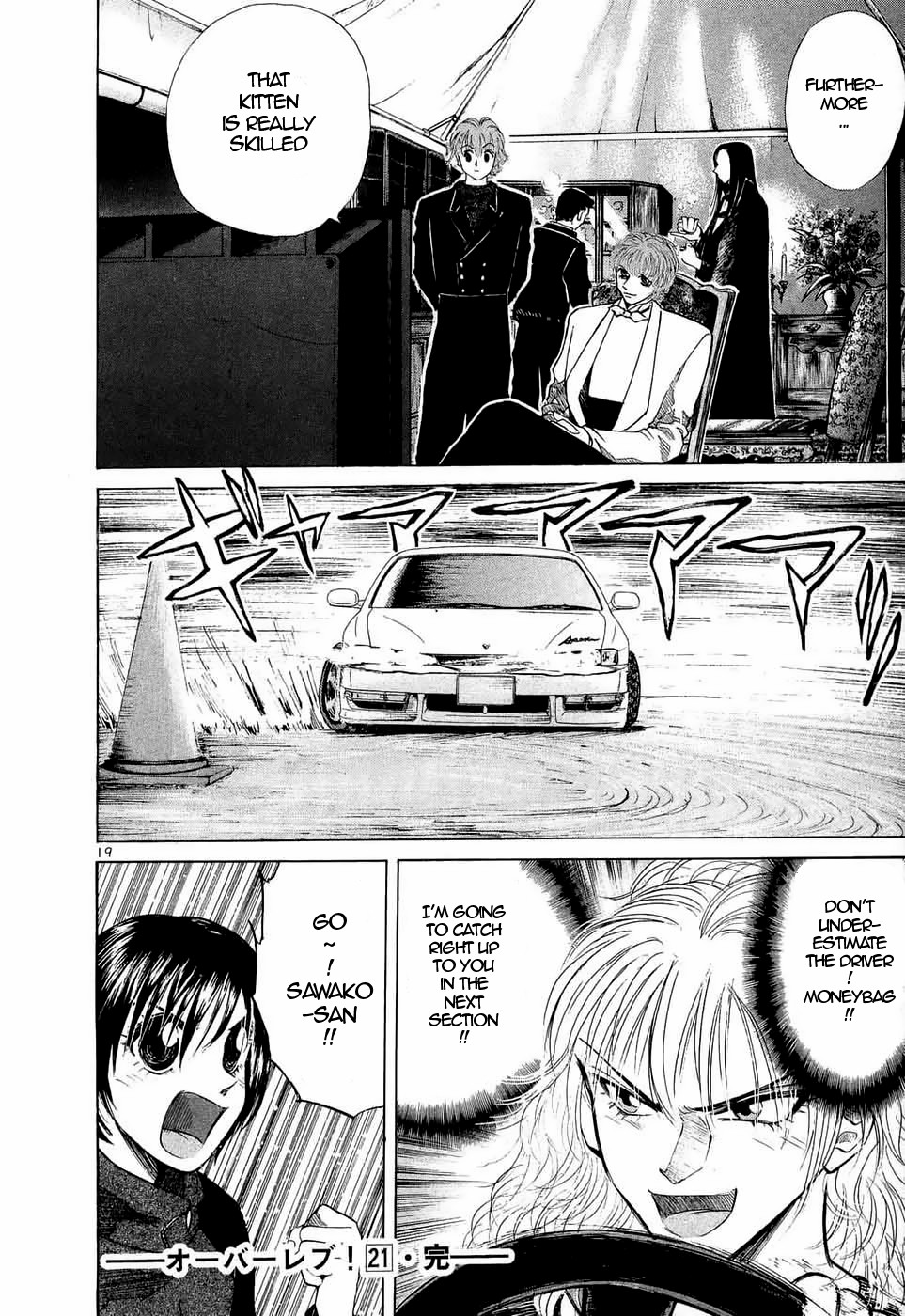 Over Rev! chapter 239 page 15