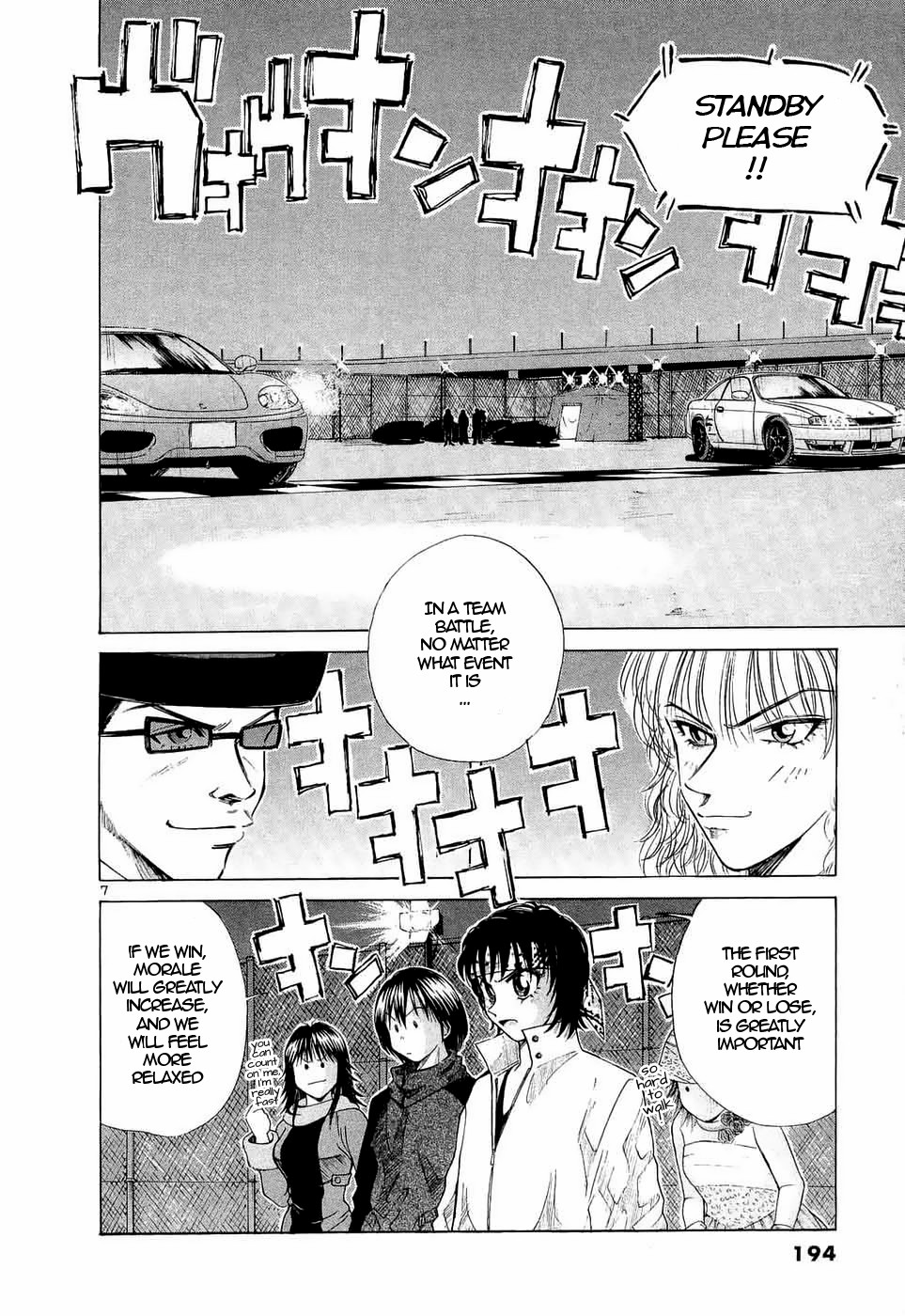 Over Rev! chapter 239 page 7