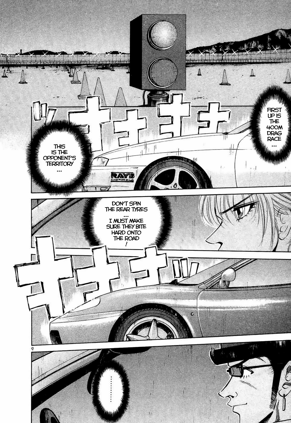 Over Rev! chapter 239 page 9