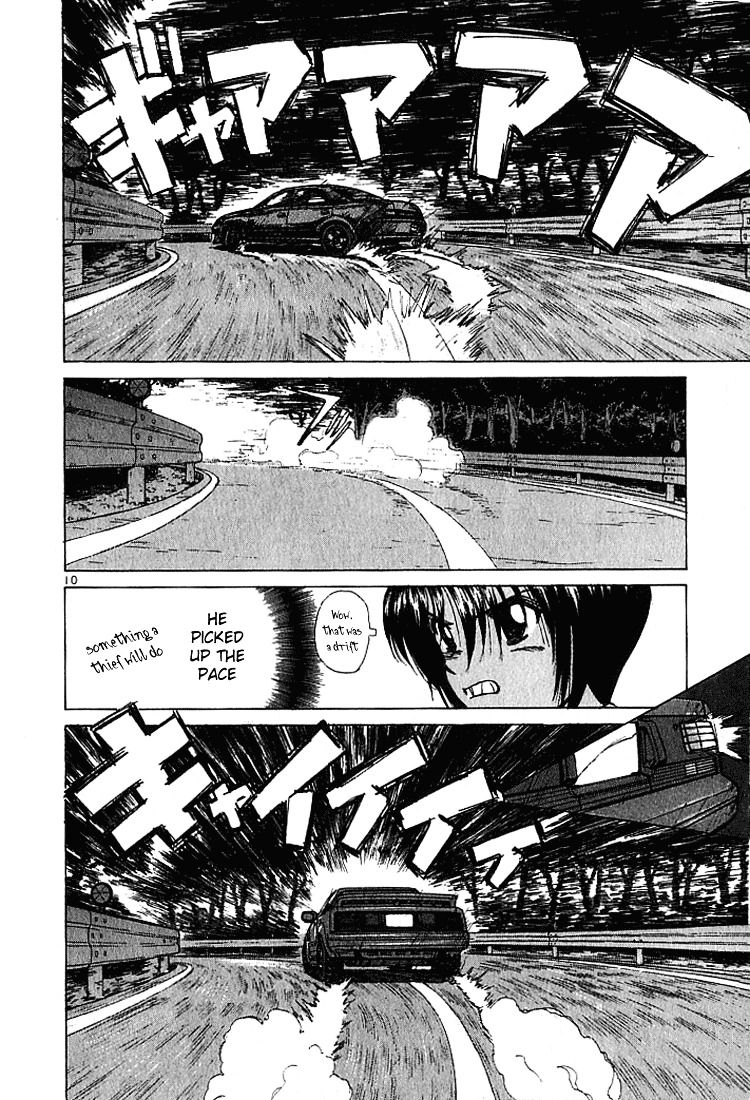 Over Rev! chapter 24 page 10