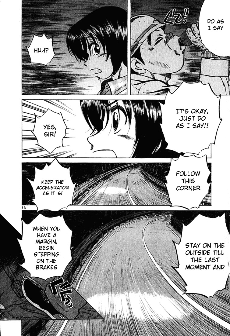 Over Rev! chapter 24 page 14
