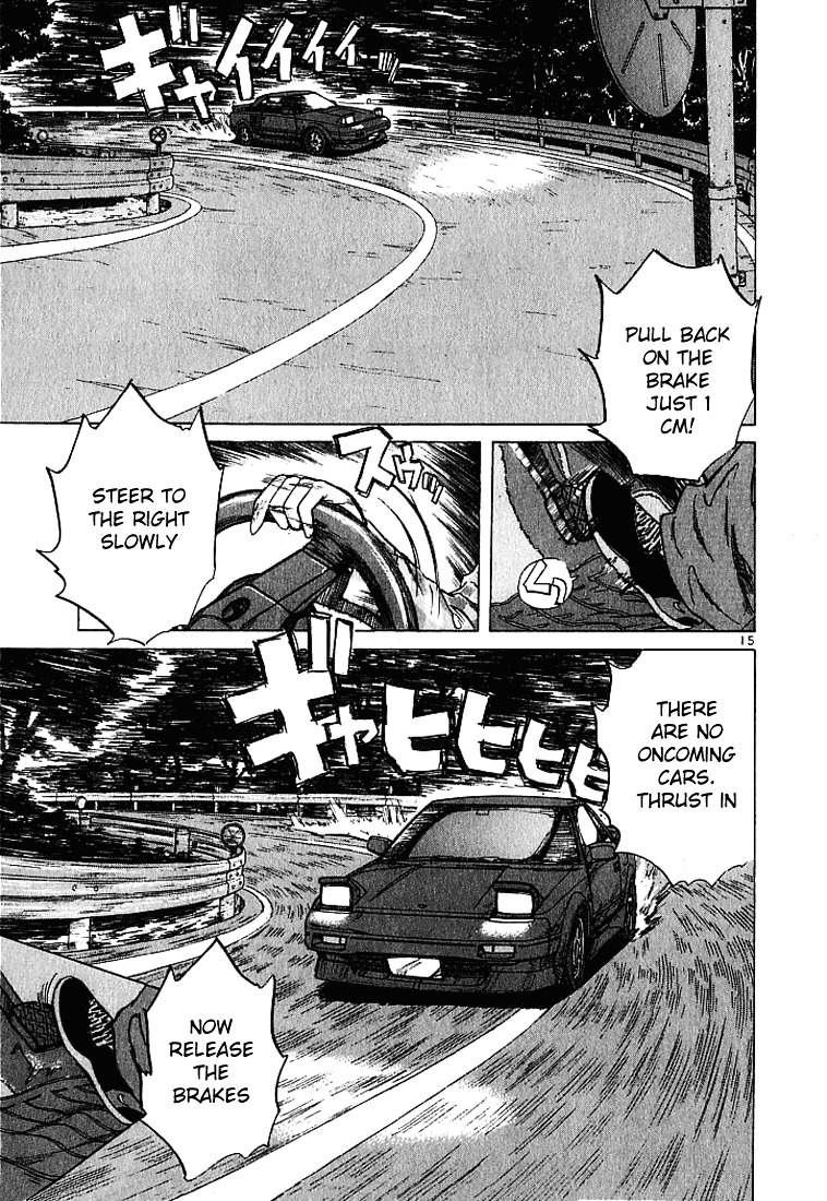 Over Rev! chapter 24 page 15