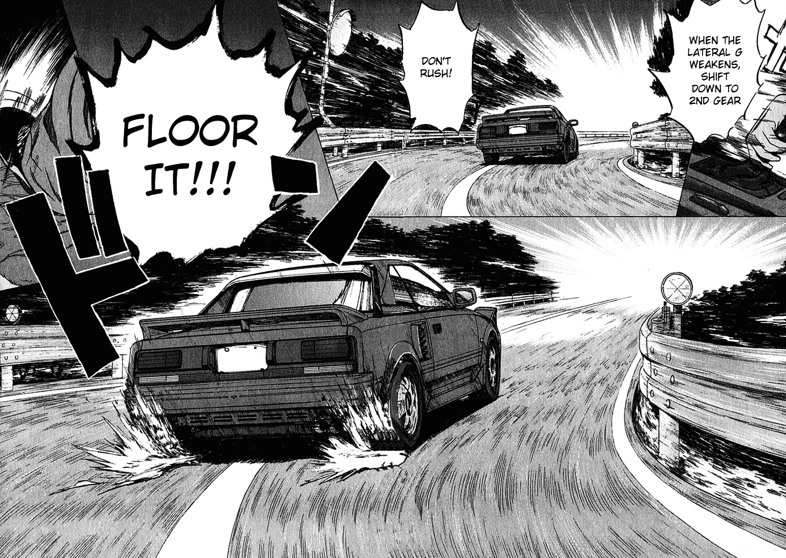 Over Rev! chapter 24 page 16