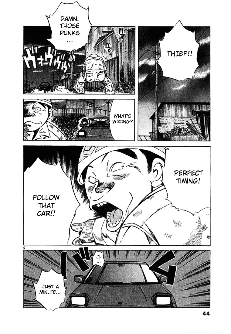 Over Rev! chapter 24 page 4