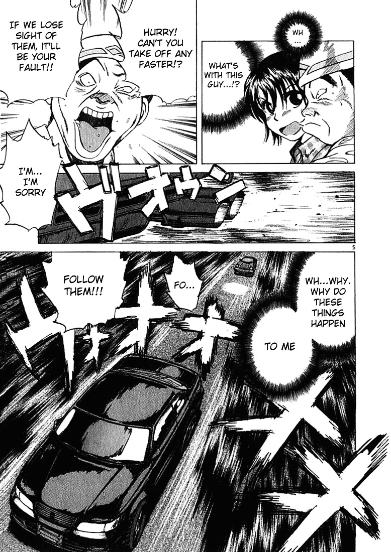 Over Rev! chapter 24 page 5