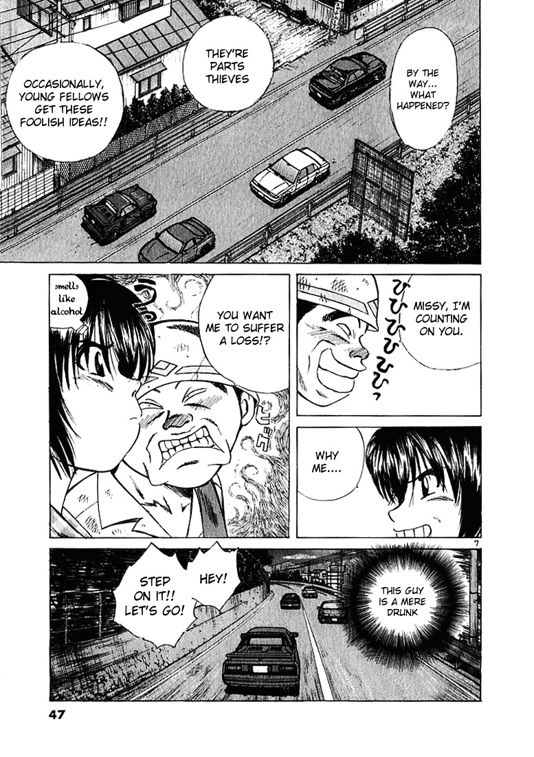 Over Rev! chapter 24 page 7