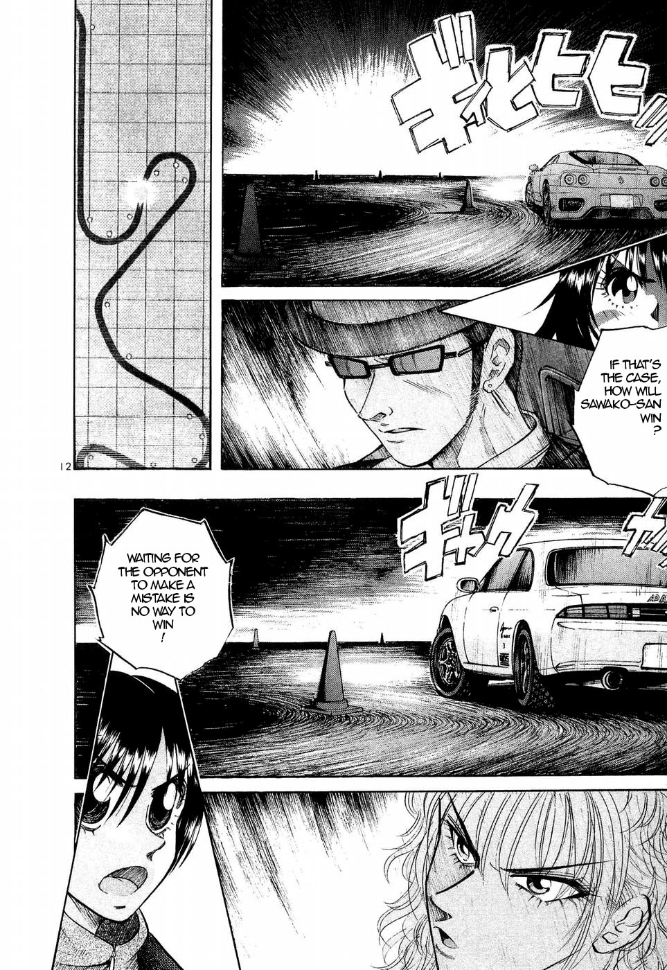 Over Rev! chapter 240 page 11