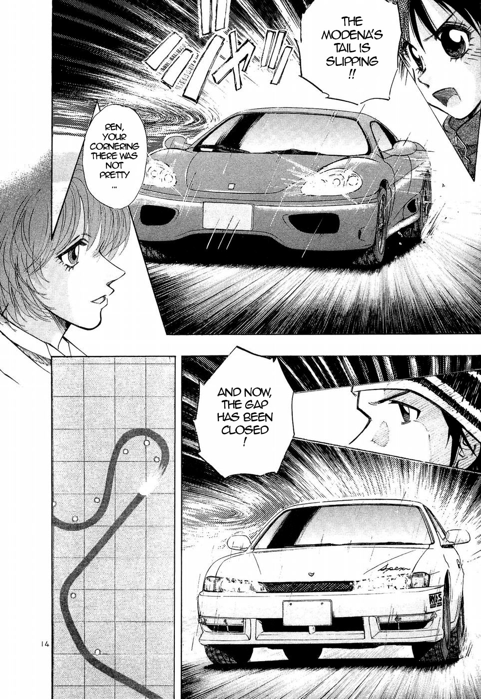 Over Rev! chapter 240 page 13