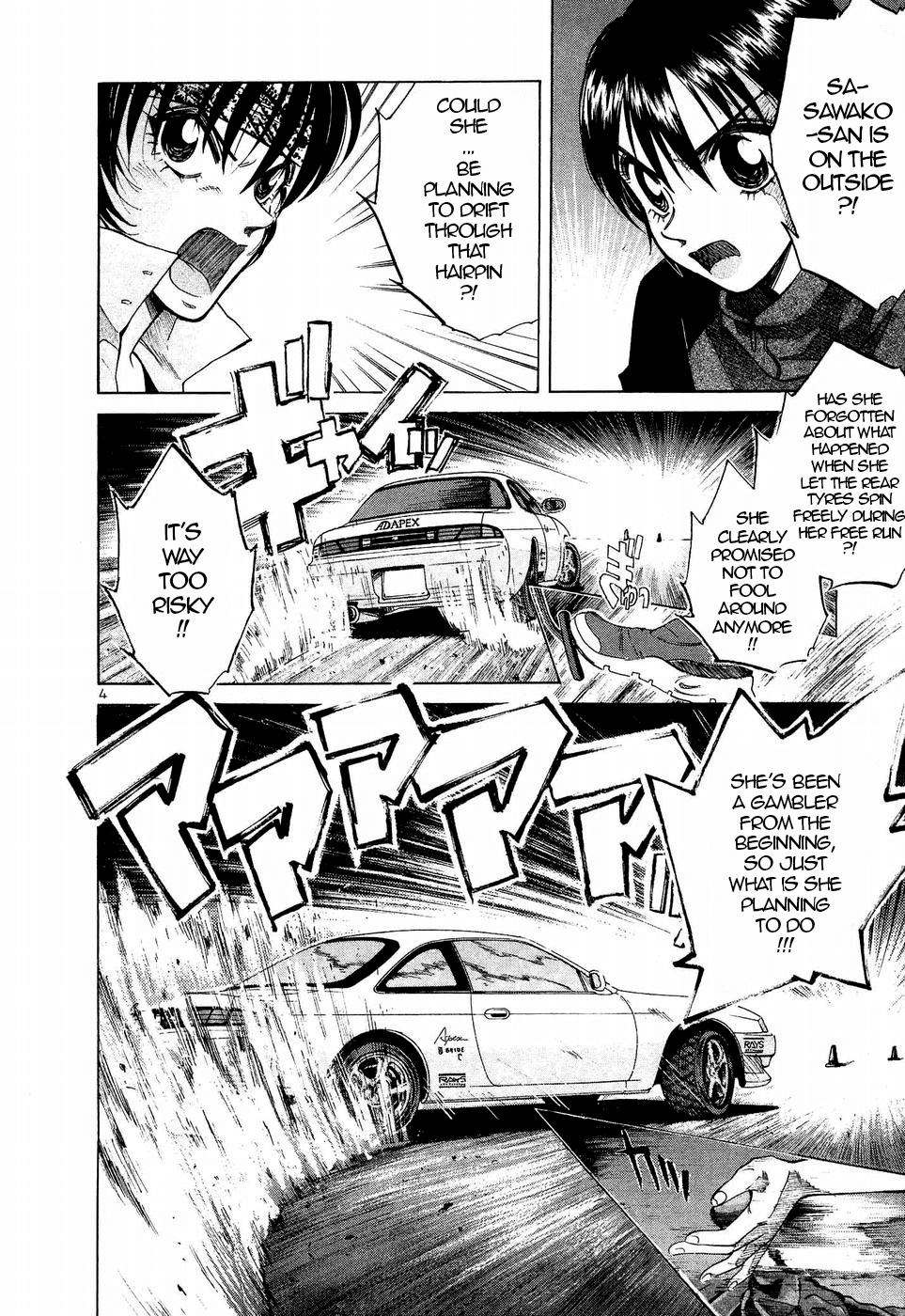 Over Rev! chapter 240 page 4