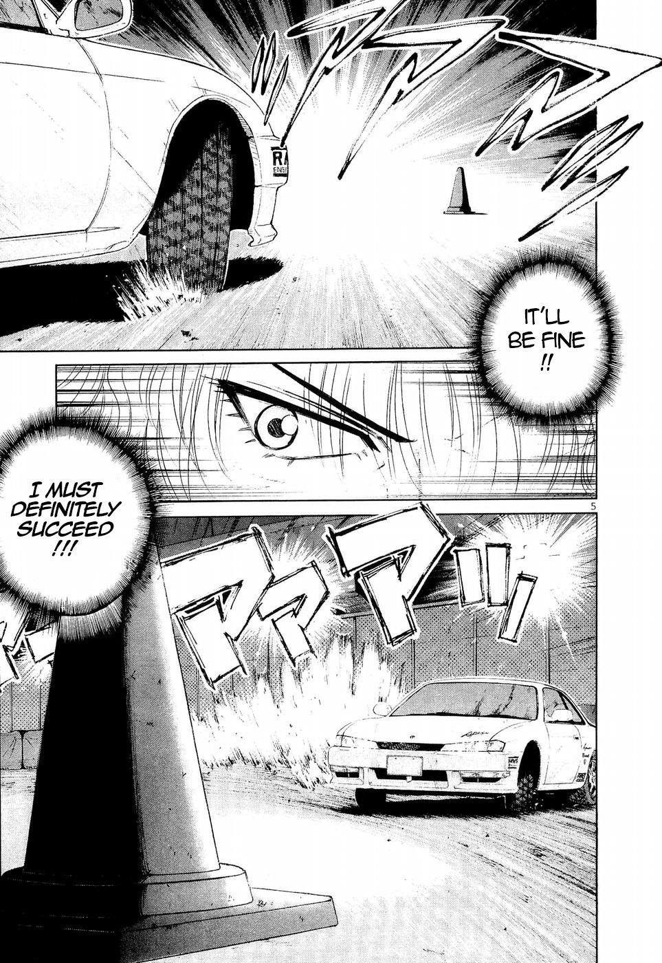 Over Rev! chapter 240 page 5