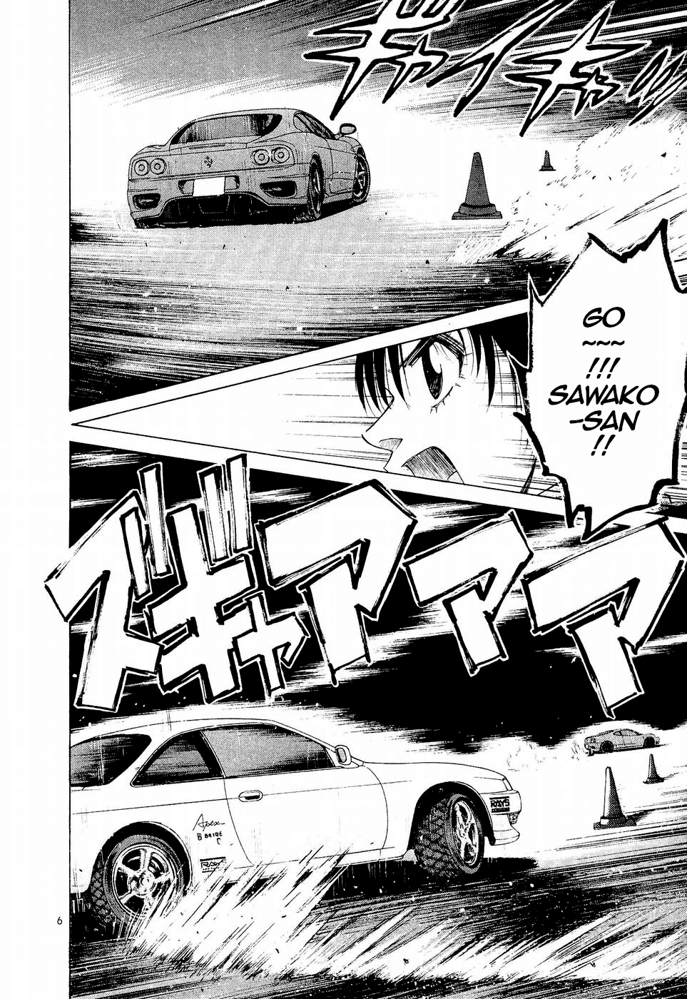 Over Rev! chapter 240 page 6