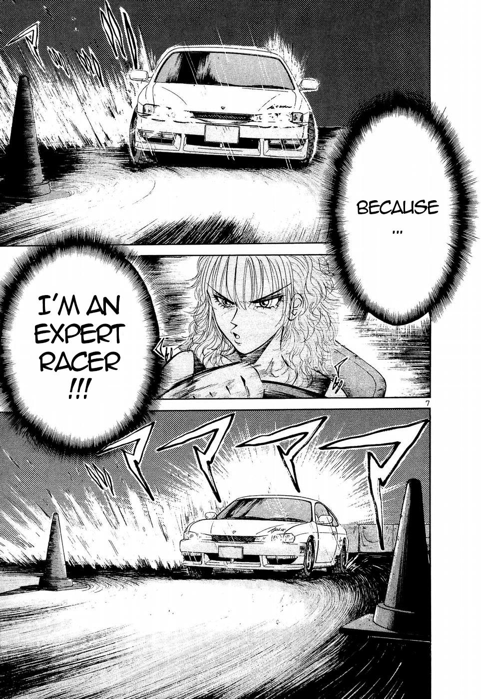 Over Rev! chapter 240 page 7