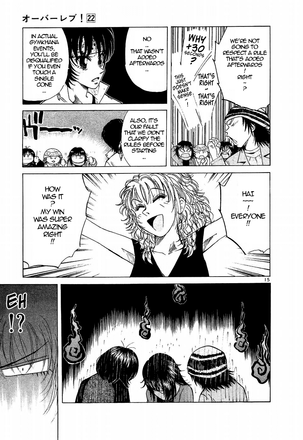 Over Rev! chapter 241 page 13