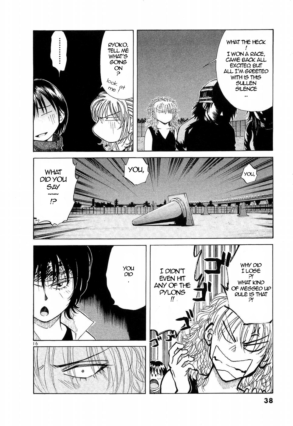 Over Rev! chapter 241 page 14