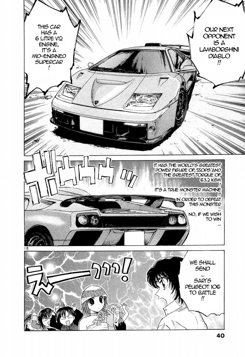 Over Rev! chapter 241 page 16