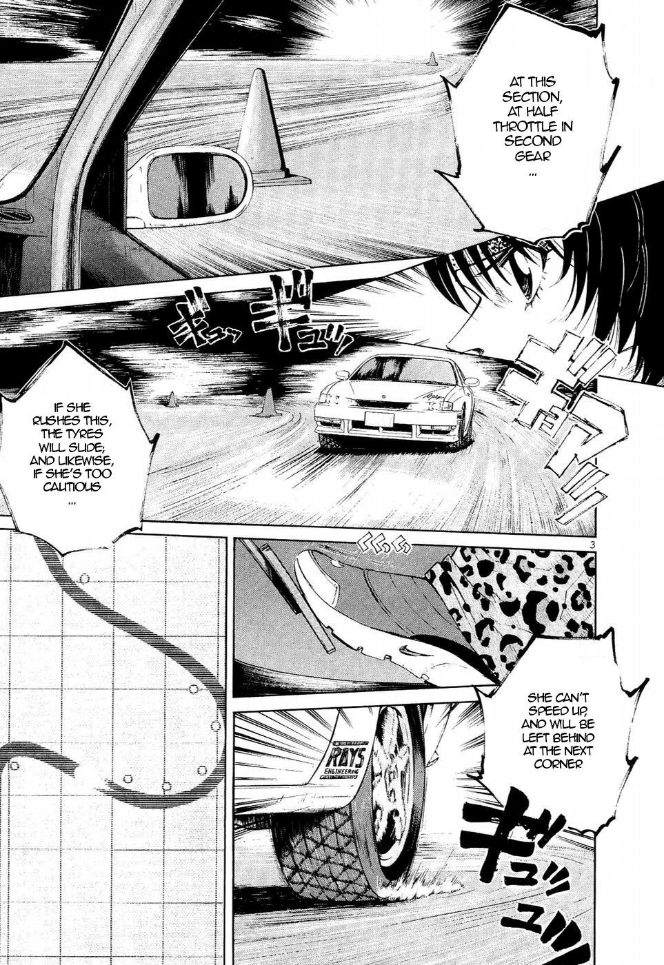 Over Rev! chapter 241 page 3