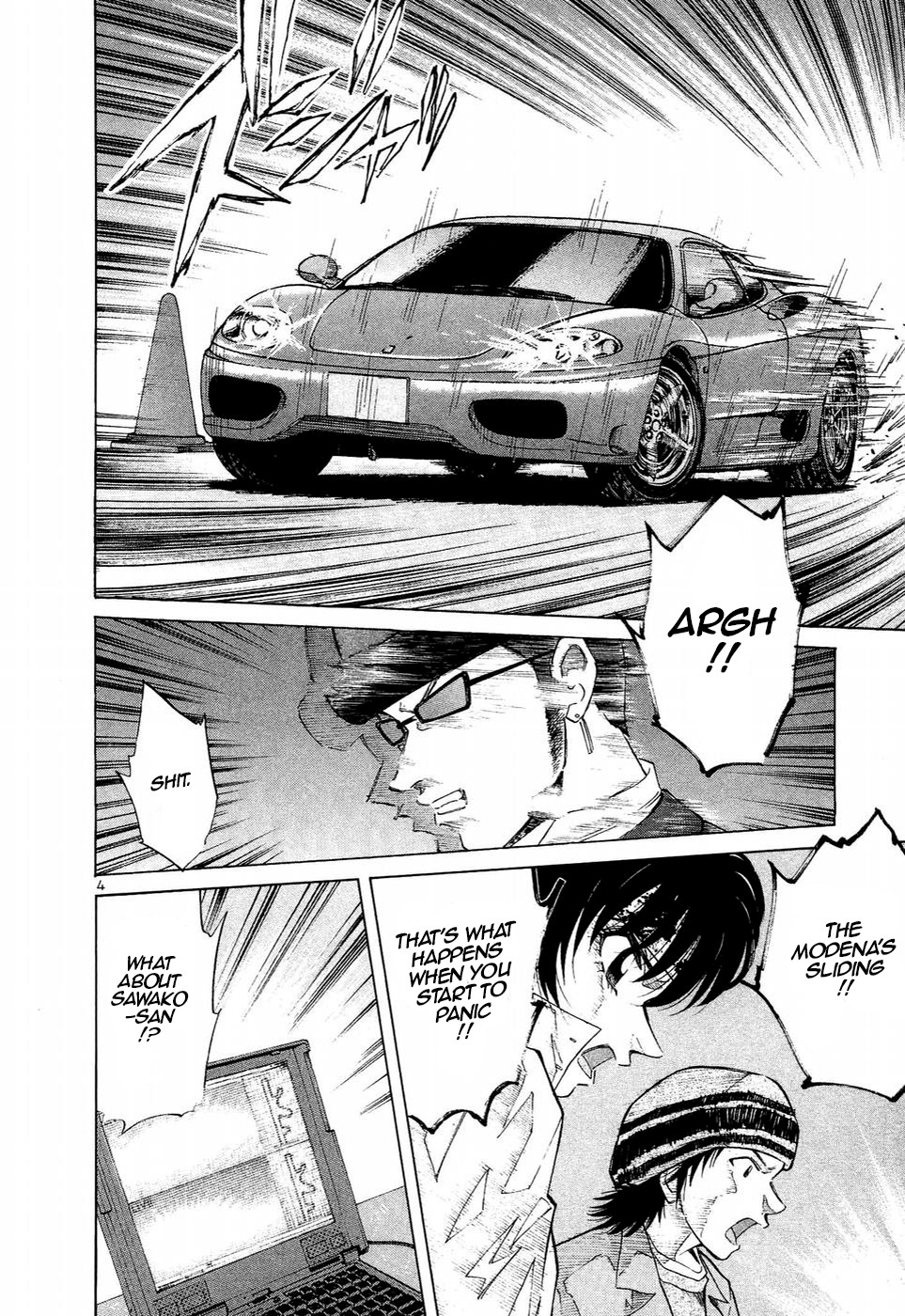 Over Rev! chapter 241 page 4