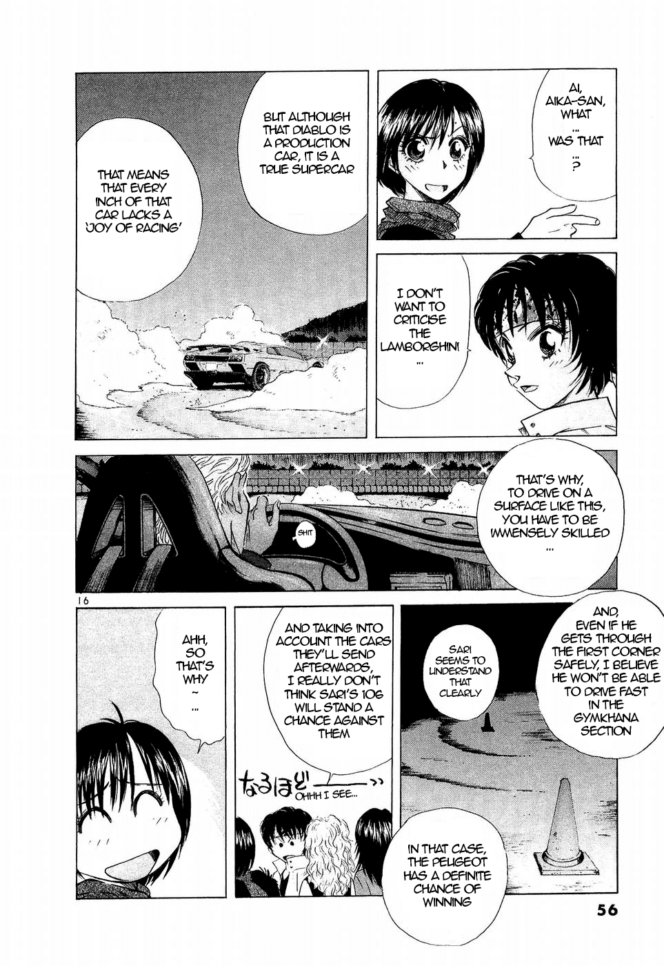 Over Rev! chapter 242 page 14