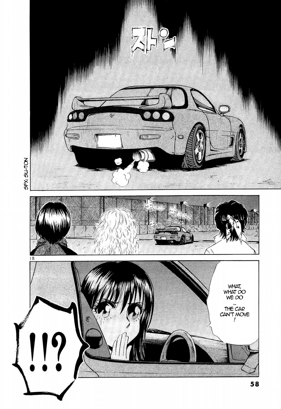 Over Rev! chapter 242 page 16