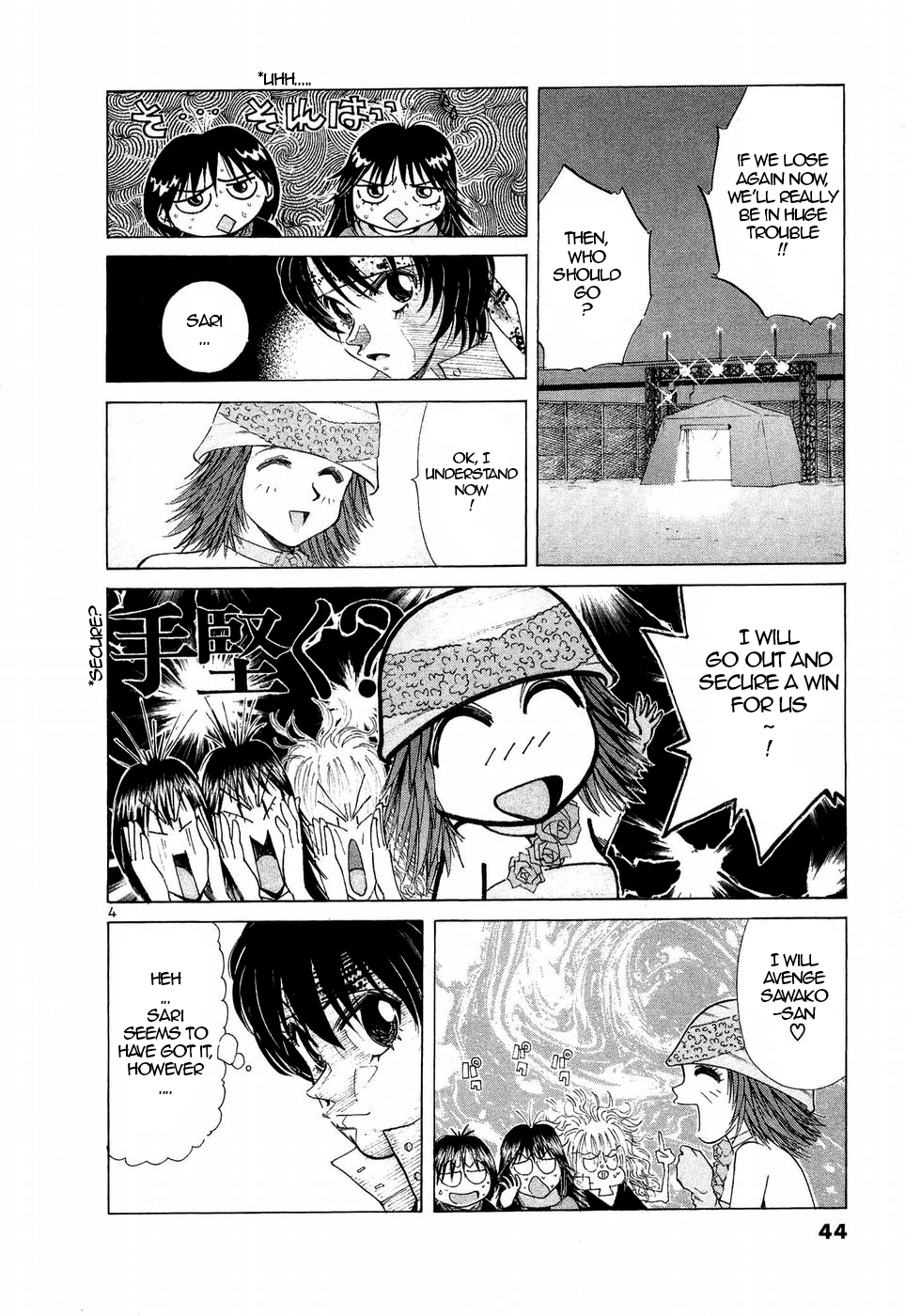 Over Rev! chapter 242 page 4