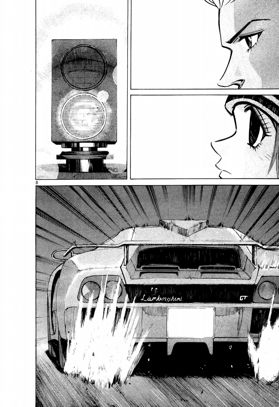 Over Rev! chapter 242 page 8