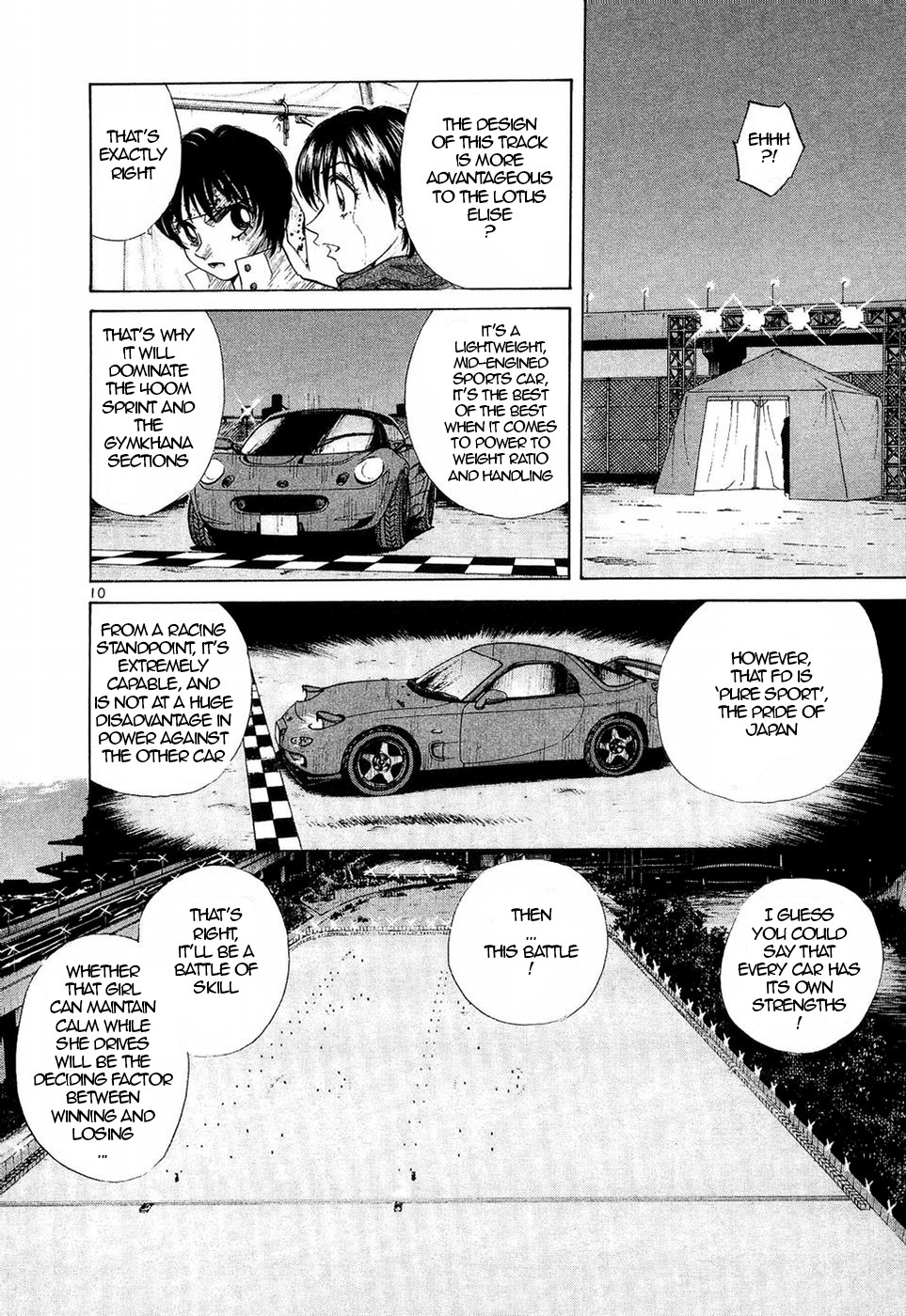 Over Rev! chapter 243 page 10