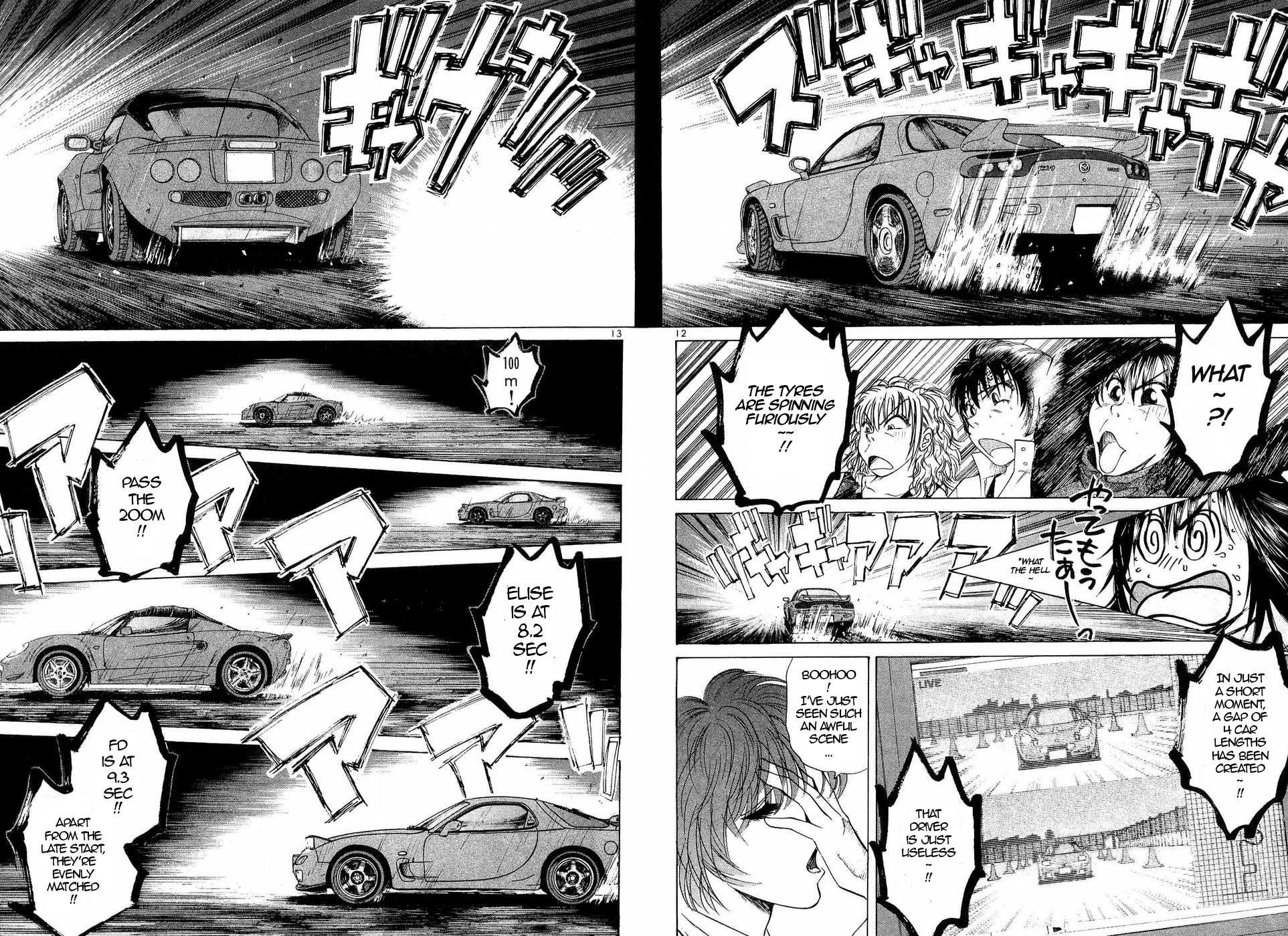 Over Rev! chapter 243 page 12